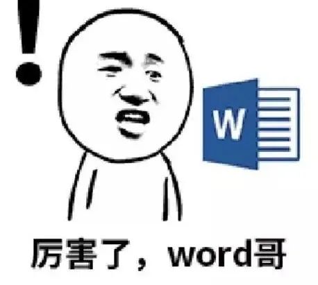 600套標(biāo)書模板，限時0元領(lǐng)??！